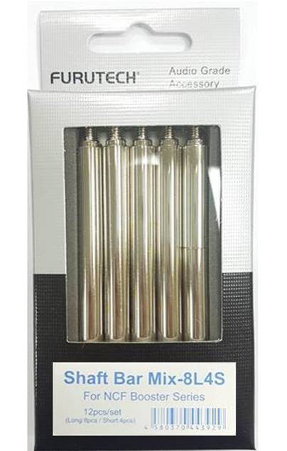 Furutech NCF Booster Jeu de barres d'extension d'arbre