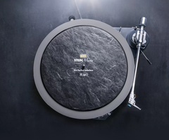 SteinMusic Perfect Interface